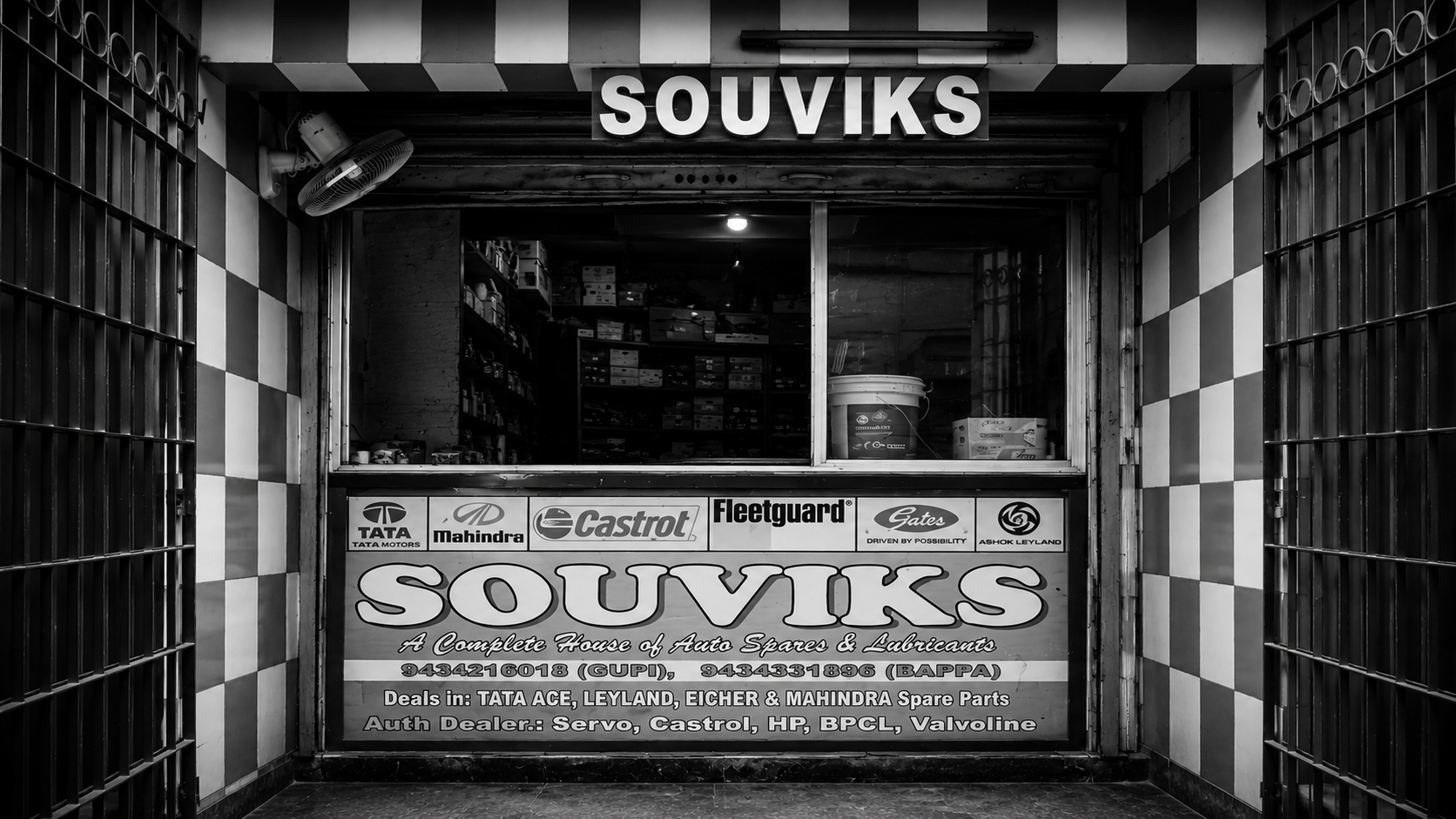 Store Front